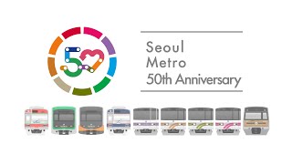 【合作】 Seoul Metro Collaboration 2024