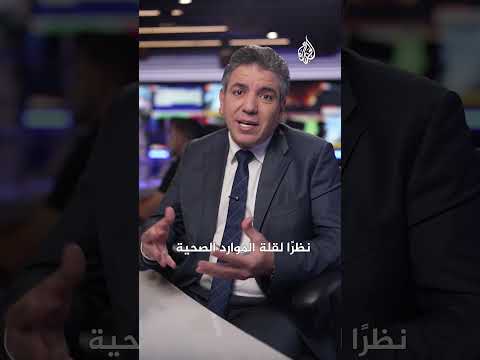 ليبيون يتظاهرون ضد سودانيين ما القصة