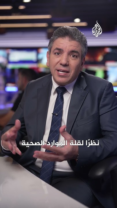    ..  ɿ
 - نشر قبل 44 دقيقة