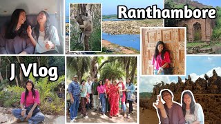 j Vlog || Ranthambore vlog🤌❤️ || Eek trip eesi bhi