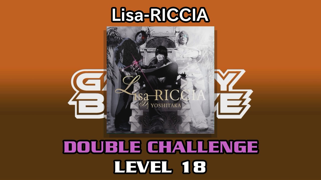 DDR WORLD】 Lisa-RICCIA 【DP CHALLENGE / 18】 - YouTube