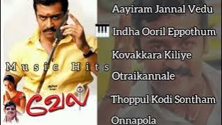 Vel Movie Songs/ Surya , Asin/ Yuvan Shankar Raja Music