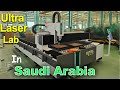 Ultra laser 6000w in saudi arabia