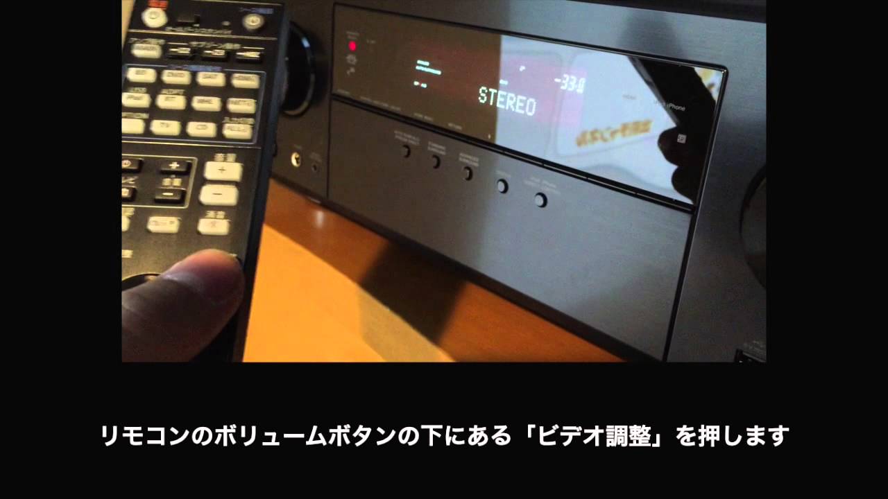 Pioneer VSA1124のビデオコンバーションの設定方法 - YouTube