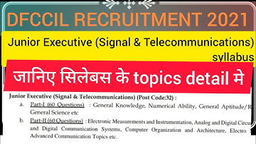 DFCCIL junior executive signal and telecommunications syllabus 2021| dfccil syllabus exam pattern
