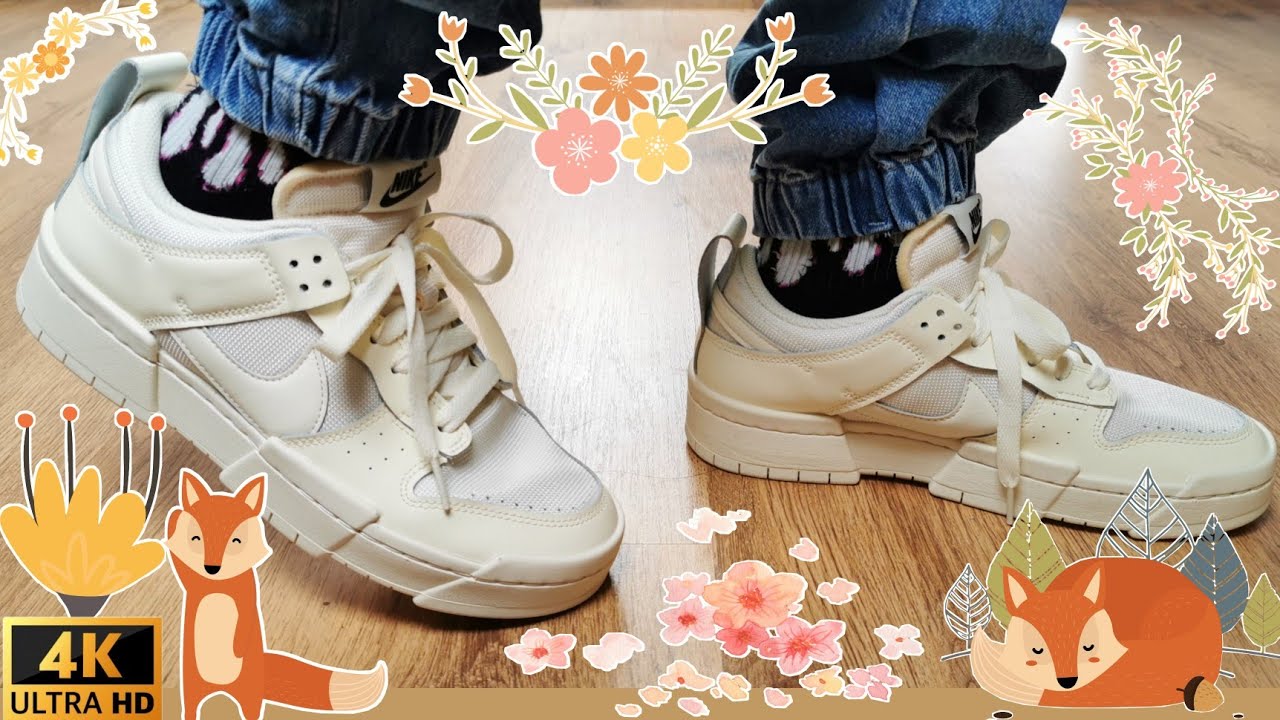 nike dunk disrupt coconut