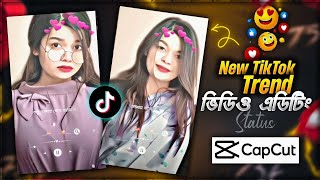 New Trending Lyrics Video Editing Tutorial | CapCut Trending Video Editing | CapCut Status screenshot 5