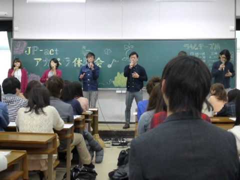 愛が呼ぶほうへ / Arch
