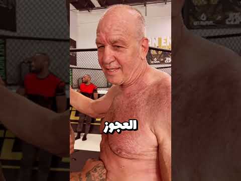 اوعي تستهين بأسطورة معتزلة ابدا