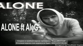 ITeam ALONE & AIEG  ишк ты чи дарди 2017