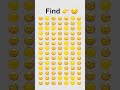 Find the 😌 emoji! 🔍 Spot it if you can #shorts