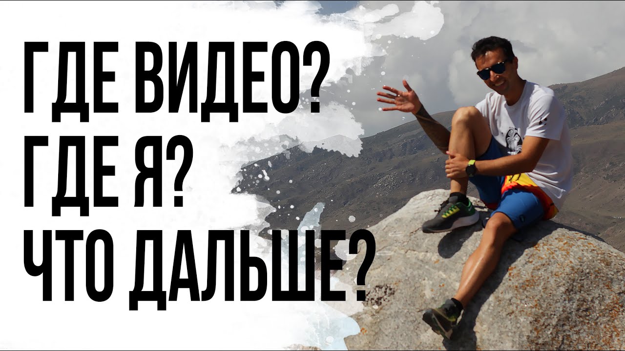 Anabolic Amino 9000 ��������: ����.