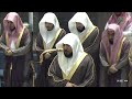 تلاوة عذبة تلامس القلب من سورة نوح إلى المرسلات للشيخ د ماهر المعيقلي تهجد ليلة 28 9 1447هـ