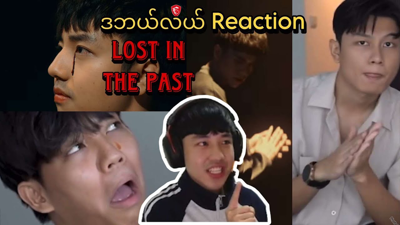 ** ဒဘလယ် reaction with DSP **