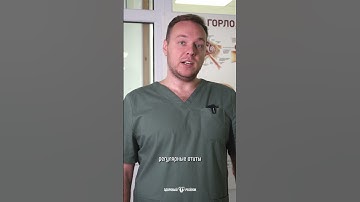 Увеличены аденоиды - да или нет?