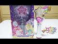 【スター☆トゥインクルプリキュア】 トゥインクルステッキ レビュー StarTwinkle Precure TwinkleStick Review