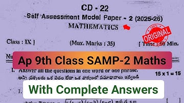 Ap 9th class maths fa2 question paper 2025 with answers|9th class Samp 2 mathematics paper 2025