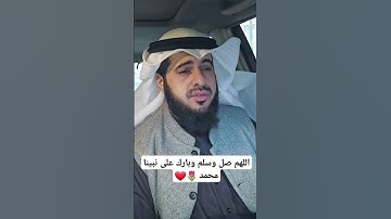 القارئ هشام المقدشي تلاوة حجازية جميلة #هشام_المقدشي #تلاوة_خاشعة #رمضان_يجمعنا #قرآن #القرآن_الكريم