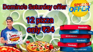 12 pizza only ₹34|Domino's coupon code today|coupon code|special coupon code offer|pizza party offer screenshot 1
