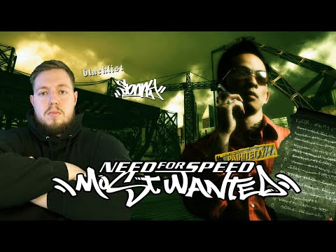 Видео: ЛУЧШАЯ ЧАСТЬ СЕРИИ ! / Need for Speed: Most Wanted (#1)