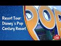 Disney's Pop Century Resort Tour - Full Resort Walkthrough - Walking Tour