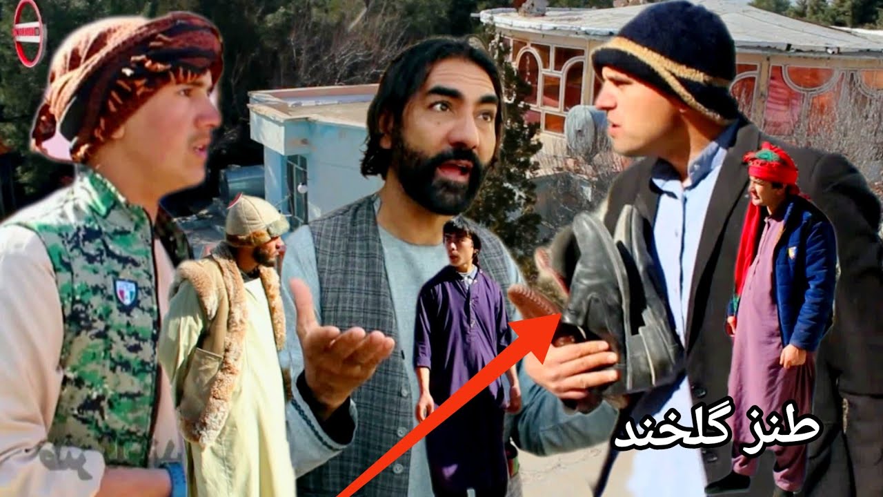 نظرگل از باغ ملت هرات کفش ها را دوزی کرد