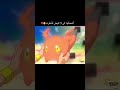 ابطال الديجيتال الجزء الثالث