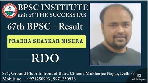 67th BPSC Topper Prabha Shankar Mishra : RDO | Mock Interview | THE SUCCESS IAS