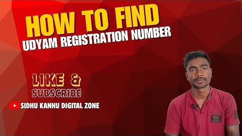 Udyam registration number kaise pata karein | Forgot udyam registration number | Forget udyam ।