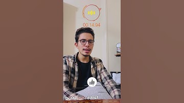 قران كريم.. اداء مؤثر 📖♥️