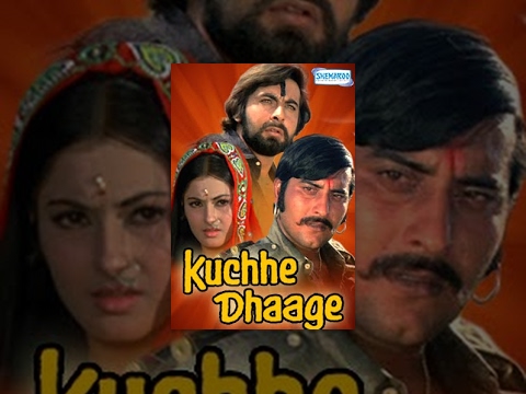 Kuchhe Dhaage - Hindi Full Movies - Vinod Khanna, Moushumi Chatterjee, Kabir Bedi - Hit Hindi Movie