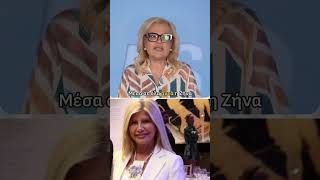 Τι τηλεόραση θα δούμε τελικά την επόμενη σεζόν; | FLASH