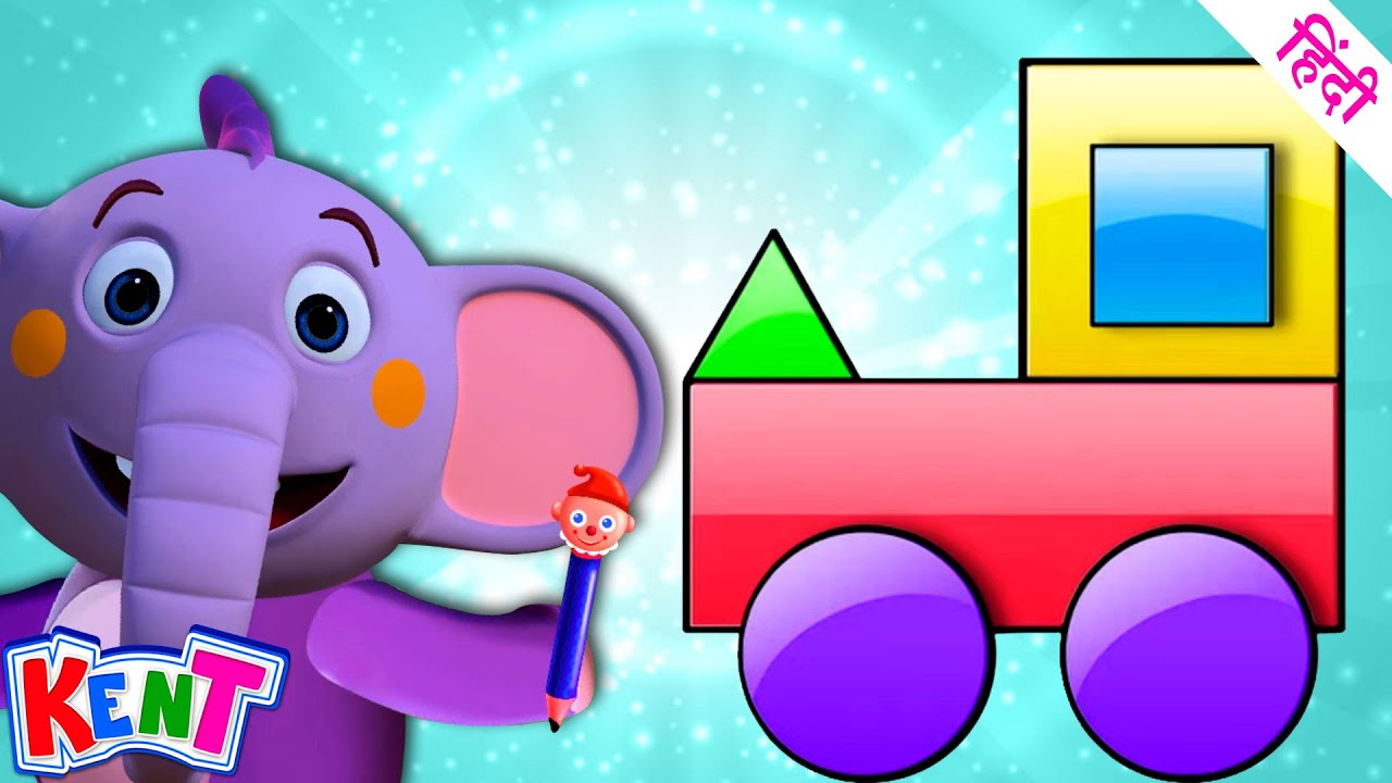 ⁣Ek Chota Kent | Kent Ke Saath Shapes Sikho | Learn Shapes With Kent | Preschool Learning