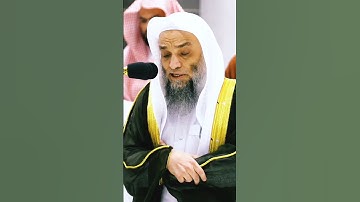 تلاوات مؤثرة بصوت الشيخ فيصل غزاوي❤