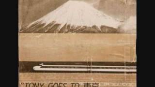 Revox Cadets  - Tony Goes To Tokyo (And Rides The Bullet Train) - 1981