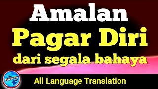 Doa penjaga diri dari musuh dan segala bahaya