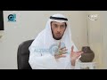 "الإلحاد الروحاني - الباطنية" الحلقة 26 من برنامج (وياكم 6) مع د. محمد العوضي عبر قناة الراي