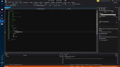 Реверс #2 Assembler