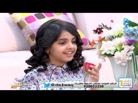 بنوتات الجمعة ج8 بيتنا الكبير52 