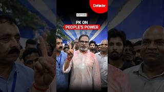 Prashant Kishor: 'Whenever People Unite, Governments Have to Listen' | DeKoder