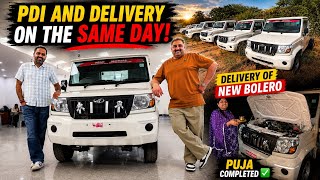 Pdi And Delivery Same Day | Taking Delivery Of New Mahindra Bolero 2026 | #mahindra #bolero #pickup