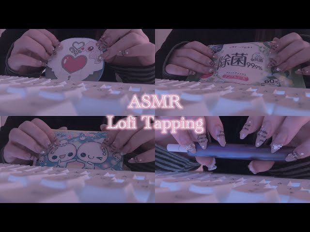 Lofi-ゆっくりゆっくりタッピング🎀#asmr 