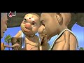 Koodi Baalidare cartoon  Full HD -NEW KANNADA MOVIE