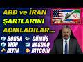 PİYASALAR YÜKSELDİ FAKAT BELİRSİZLİKLER DEVAM EDİYOR I #borsa #viop #altın #gümüş #nasdaq #bitcoin