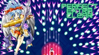 Seihou Banshiryuu (C74) - Perfect Extra Clear (No Miss No Bomb)(HiranoA)