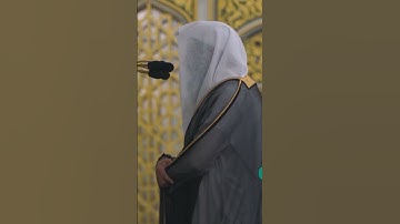 الشيخ خالد المهنا سورة الكوثر
