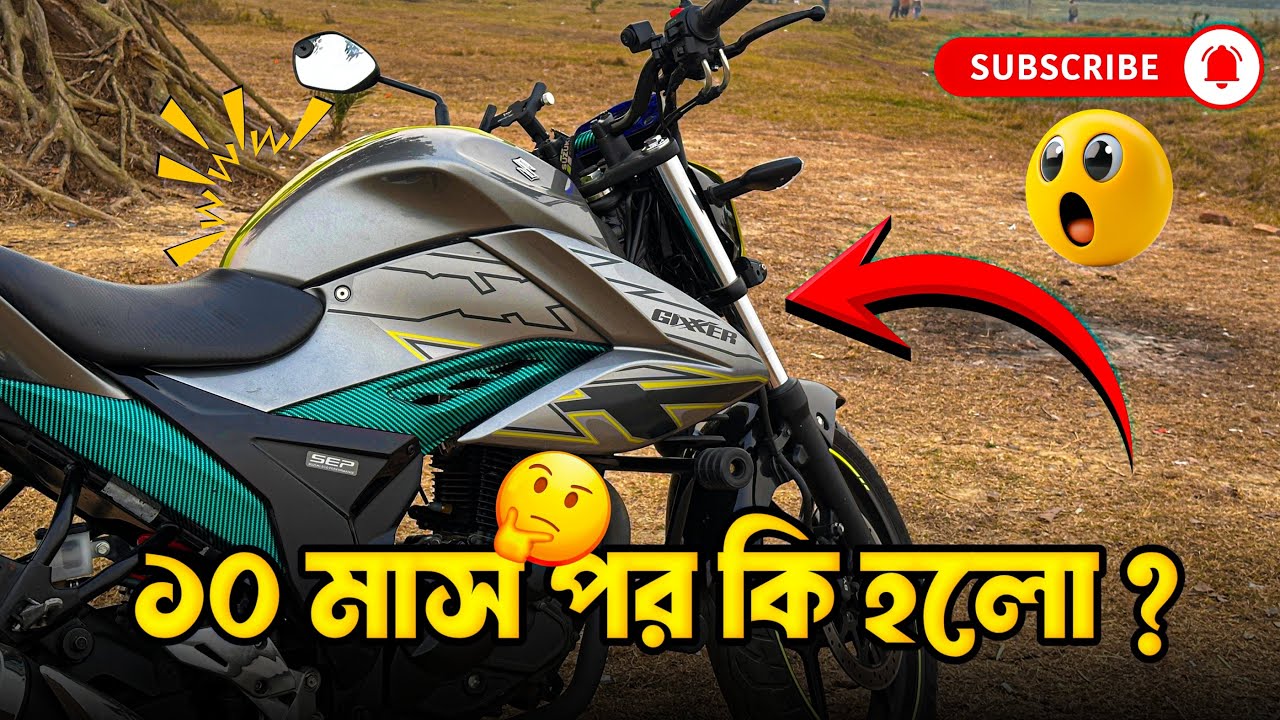 Реальная ситуация спустя 10 месяцев после нанесения керамического покрытия! | Керамическое покрыт...