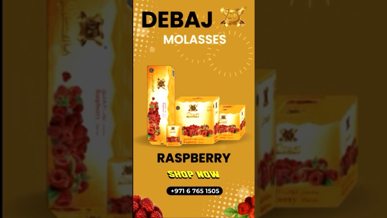 Debaj Raspberry 