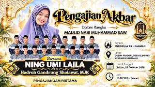 🔴 PENGAJIAN UMUM Ning Umi Laila | Maulid Nabi Mushollah Ar-Rahman Prabon Blimbing Kesamben Jombang