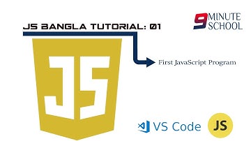 javascript bangla tutorial Part-01 : First JavaScript Program